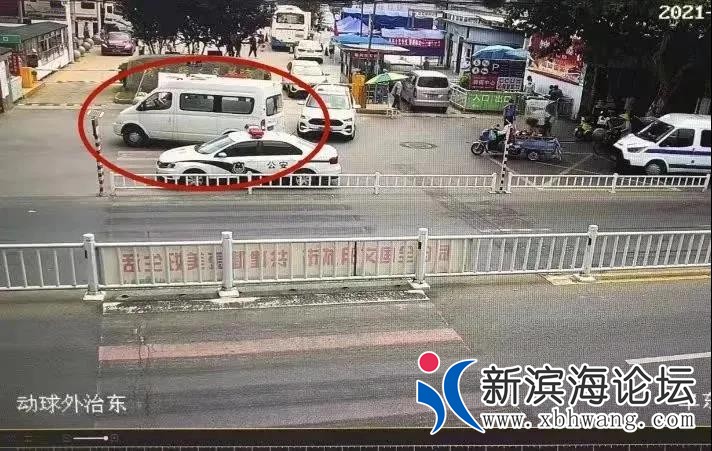 微信图片_20210821083724.jpg