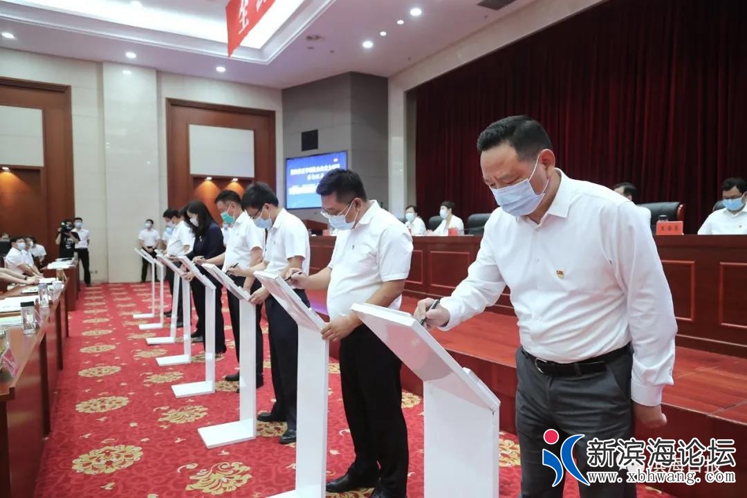 微信图片_20210821092241.jpg