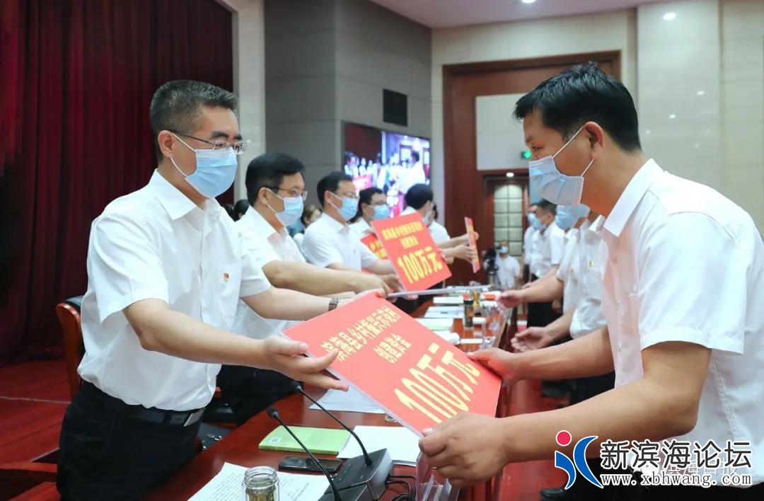 微信图片_20210821092233.jpg