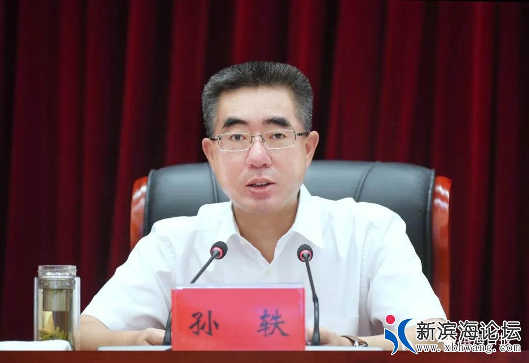 微信图片_20210821092228.jpg