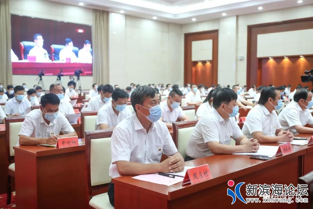 微信图片_20210821092243.jpg