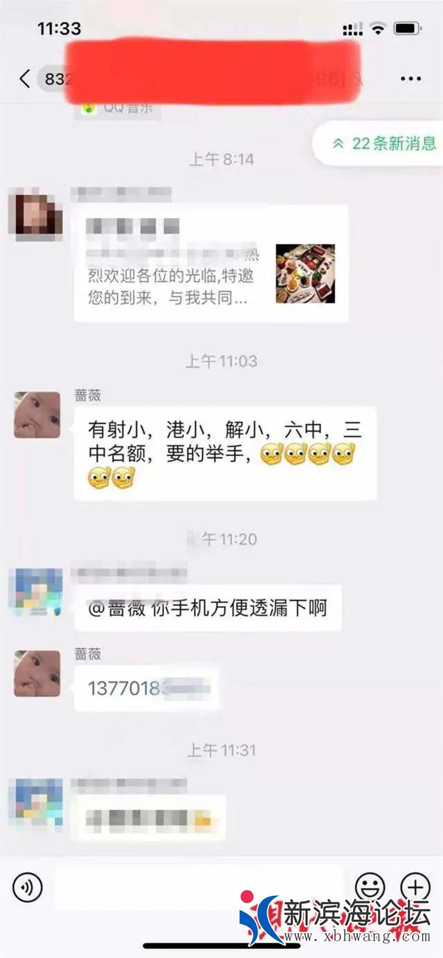 微信图片_20210822092620.jpg