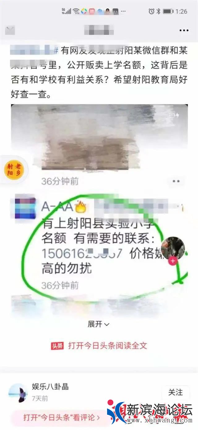 微信图片_20210822092616.jpg