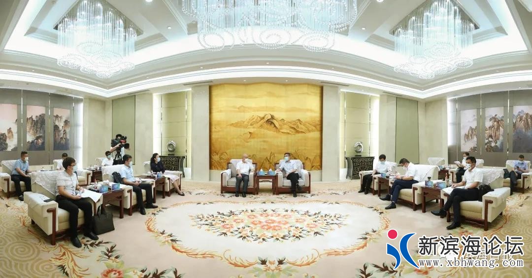 微信图片_20210823111514.jpg