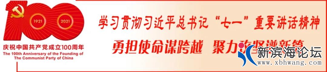 微信图片_20210823111458.jpg