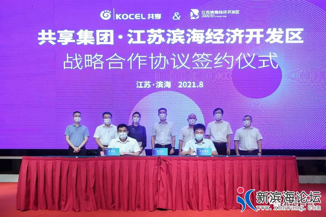 微信图片_20210823111519.jpg