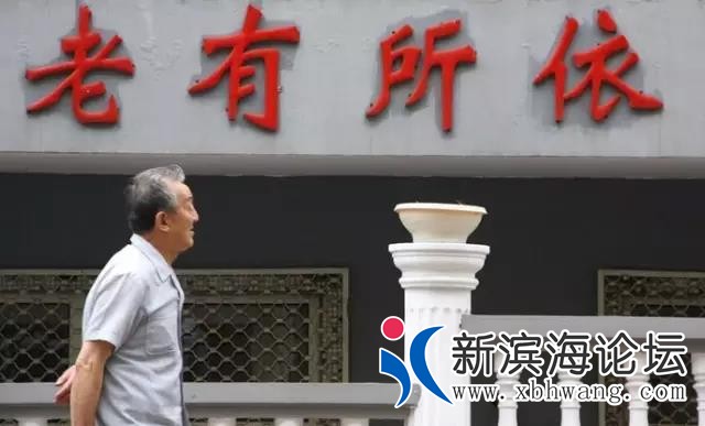 微信图片_20210823112150.jpg