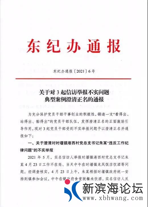 微信图片_20210823132902.jpg
