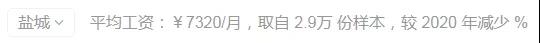 微信图片_20210823133216.jpg