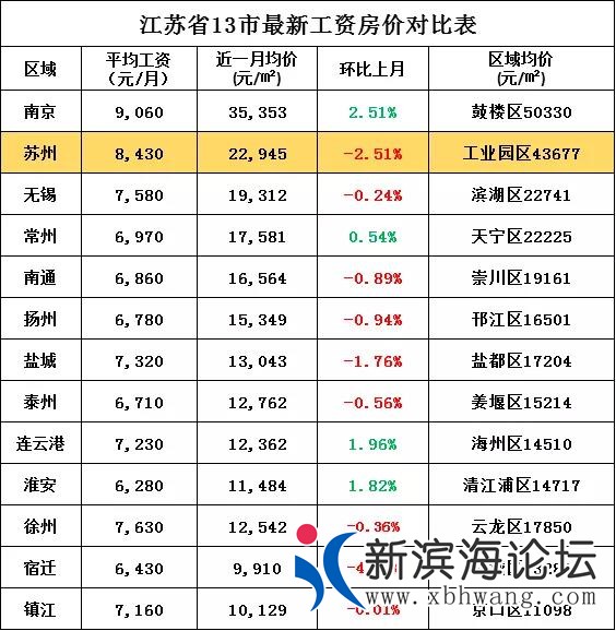 微信图片_20210823133203.jpg
