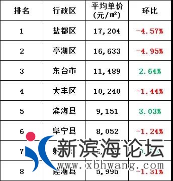 微信图片_20210823133208.jpg