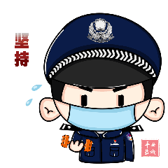 微信图片_20210823133701.gif