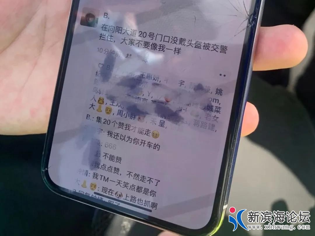 发.jpg