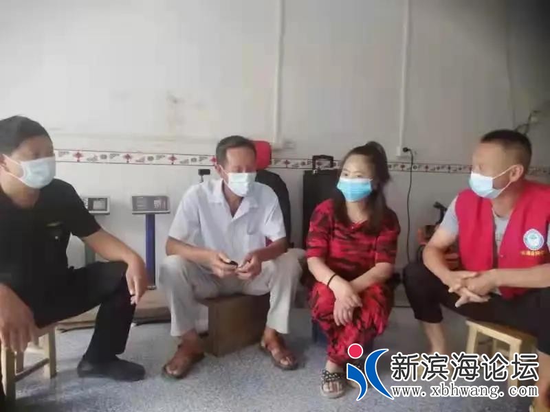 微信图片_20210827082643.jpg