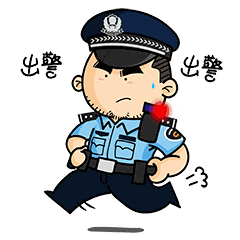 5.gif