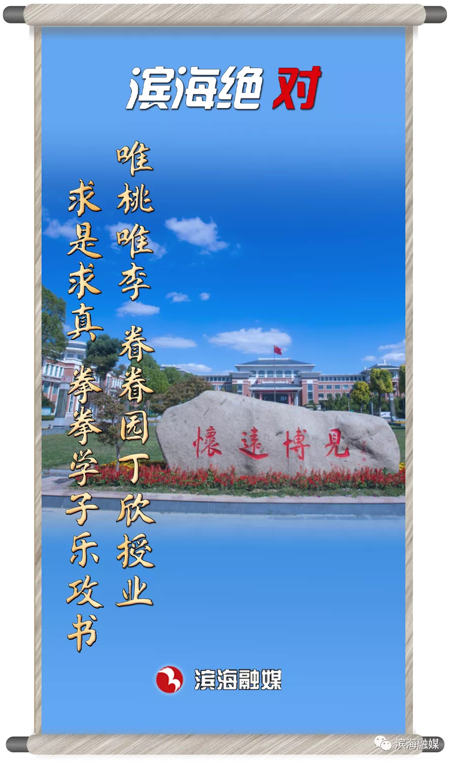 front1_0_Frul9KbvDMkpF5J51G0nNmLP2_Ru.1630329917.jpg
