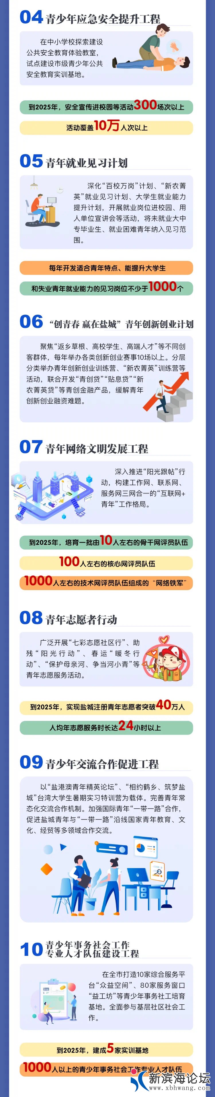 front1_0_Fmdb0-SMCQUQiMcX3pTtHNk_Lxha.1630330424.jpg