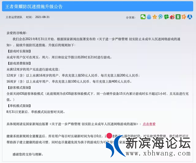 front2_0_FkHgTrqb-lJq4HoMADn6h4Gtdx2I.1630459057.png