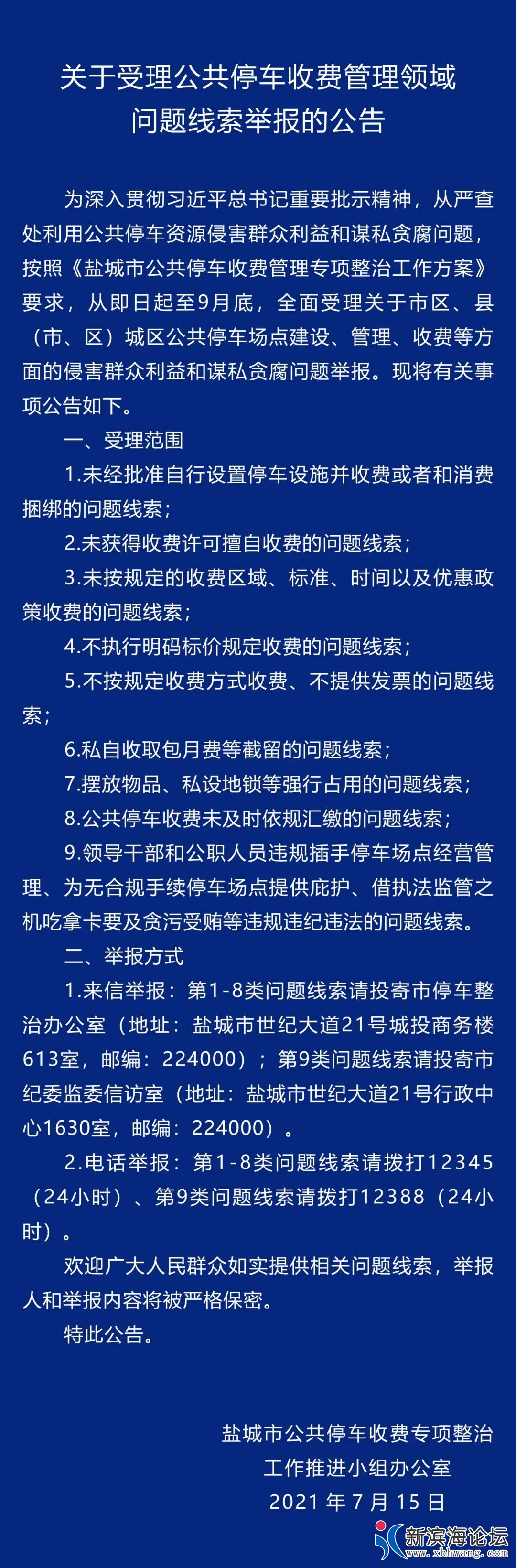 55555555.jpg