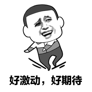 2.gif