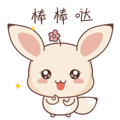 7.gif