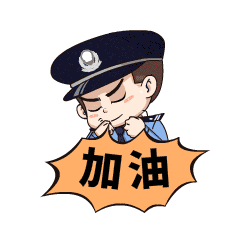 6.gif