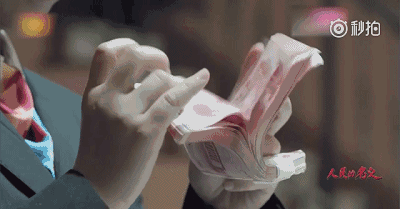 2.gif