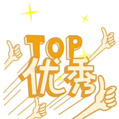 2.gif
