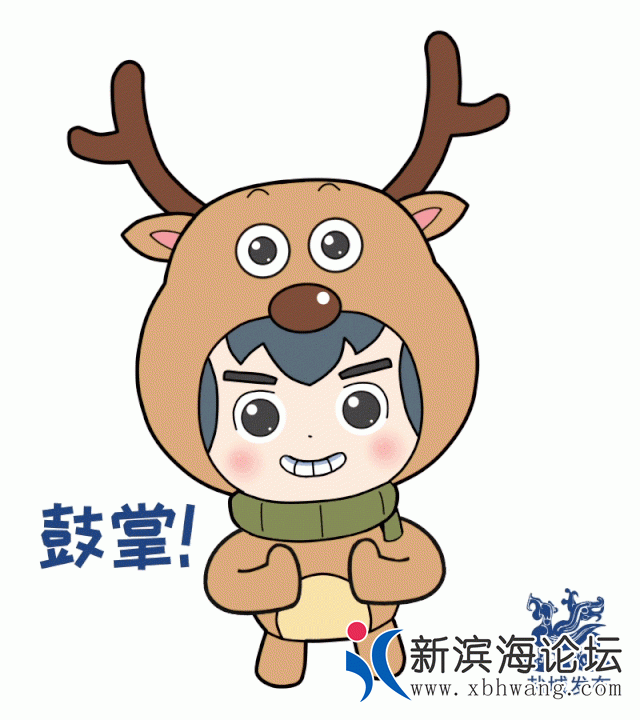2.gif
