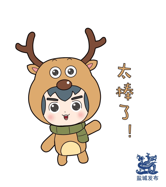 7.gif