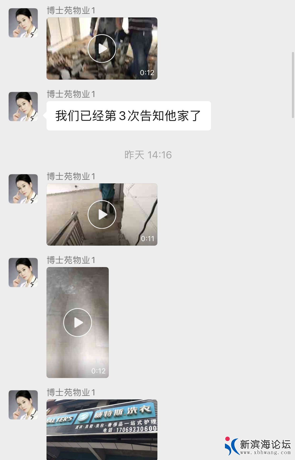 微信图片_20210911110250.jpg