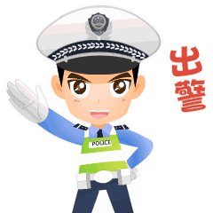 8.gif