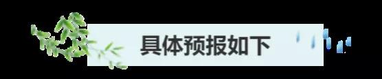 微信图片_20210914091412.jpg
