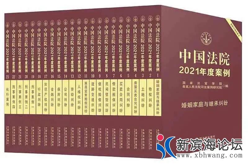 微信图片_20210916103428.jpg