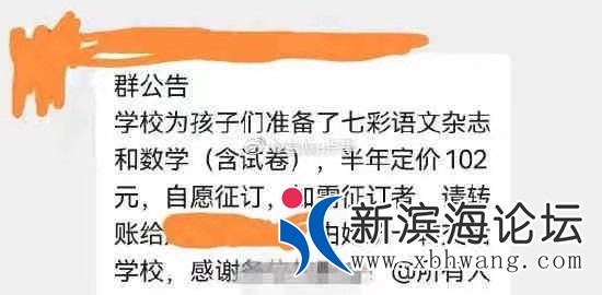 微信图片_20210916150353.jpg