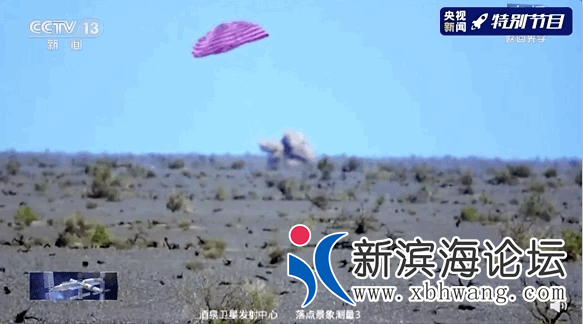 QQ浏览器截图20210917142013.png