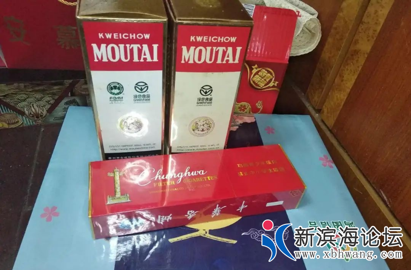 微信截图_20210917171554.png