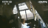 3.gif