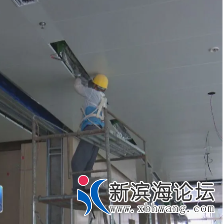 QQ浏览器截图20210923090800.png