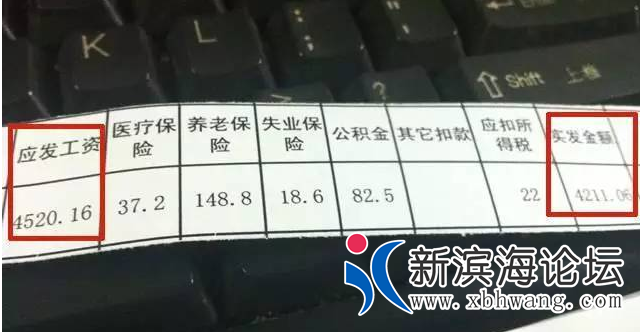 QQ截图20211001164618.png