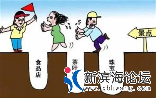 231_看图王.web.jpg