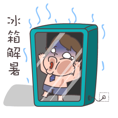 2.gif