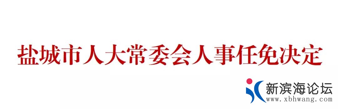 微信图片_20211018092547.jpg