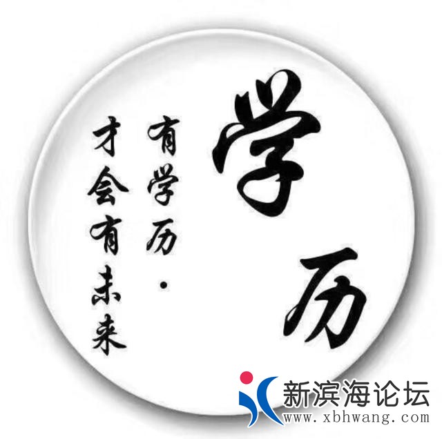 src=http_//img5.baixing.net/7bd189c0fe9c25ebf8a11e64f1d57721.jpg_bi&amp;refer=http.jpg