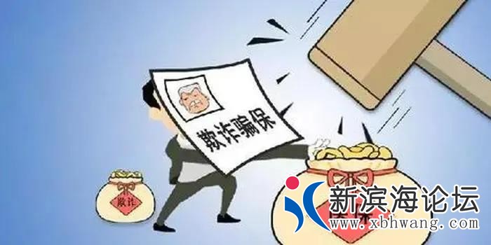微信图片_20211031150053.jpg