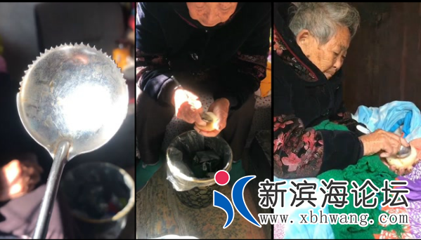 QQ浏览器截图20211103101036.png