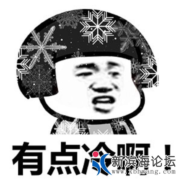 src=http_//n.sinaimg.cn/sinacn/w600h600/20180107/9052-fyqincv1396749.jpg&amp;refer.jpg