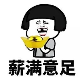 src=http_//inews.gtimg.com/newsapp_bt/0/13387896480/1000.jpg&amp;refer=http_//inew.jpg