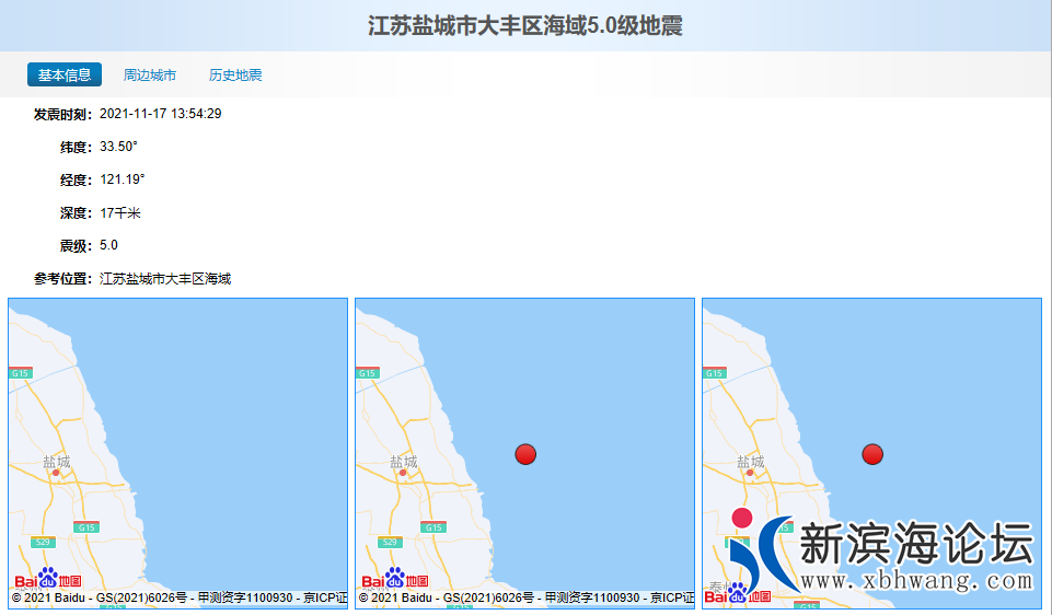 微信截图_20211117140508.png