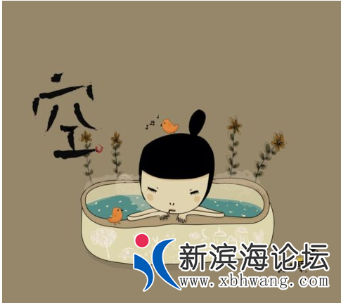 QQ截图20211120165852.png